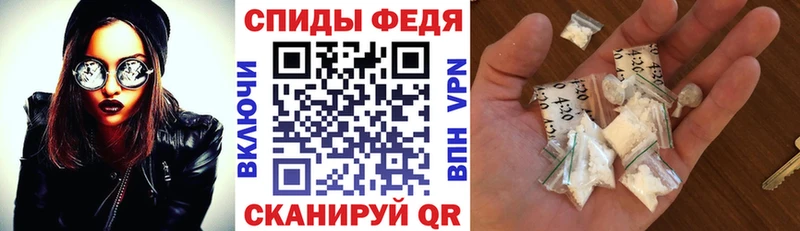 наркота Хабаровск Амфетамин 98%