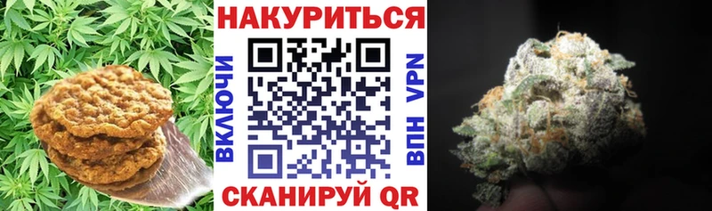 где найти наркотики  Хабаровск  Cannafood конопля 