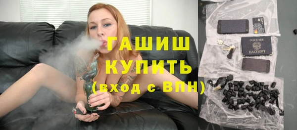 jwh Новозыбков