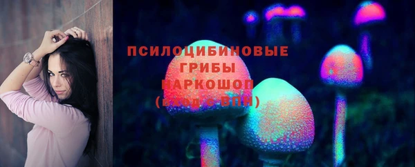 таблы Абдулино