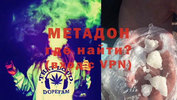 таблы Абдулино