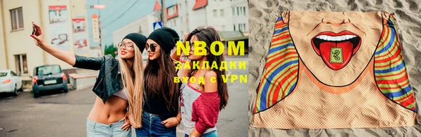 таблы Абдулино
