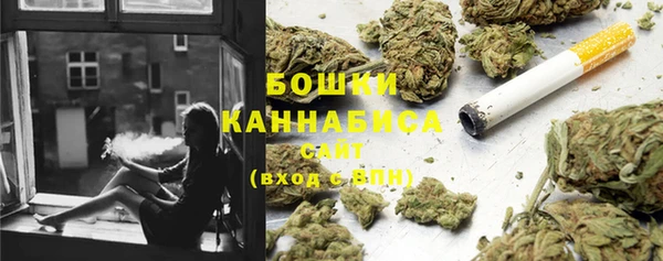 мефедрон мука Абинск