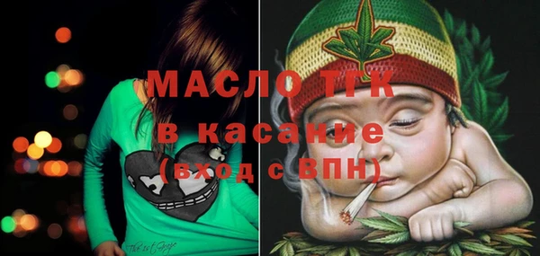 мефедрон мука Абинск