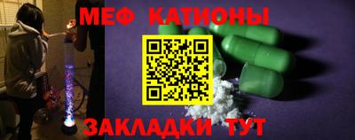 герыч Пушкино