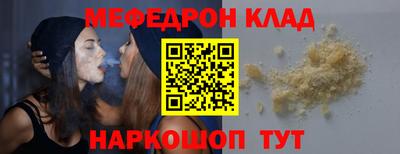 кокаин перу Пугачёв