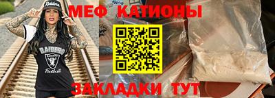 герыч Пушкино