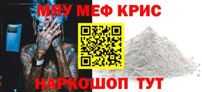 герыч Пыть-Ях