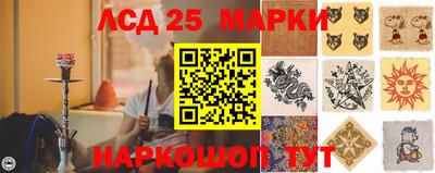 герыч Пушкино