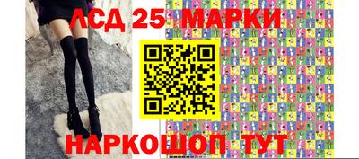 кокаин перу Пугачёв