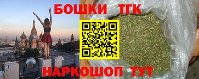 кокаин перу Пугачёв