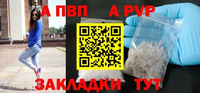 кокаин перу Пугачёв