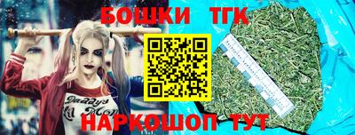 кокаин перу Пугачёв