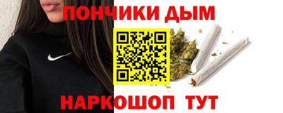 герыч Пыть-Ях