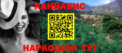 герыч Пушкино