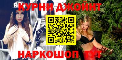 герыч Пыть-Ях