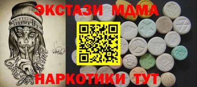 герыч Пушкино