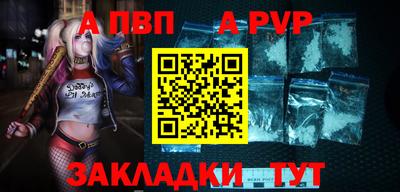кокаин перу Пугачёв