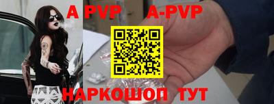 кокаин перу Пугачёв