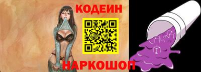 герыч Пушкино