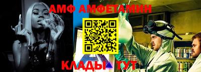 кокаин перу Пугачёв