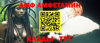 кокаин перу Пугачёв