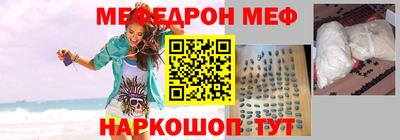 кокаин перу Пугачёв