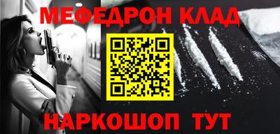герыч Пушкино