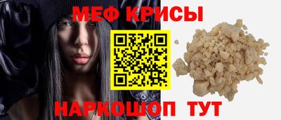 герыч Пушкино